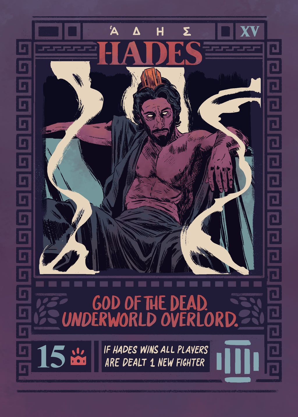 Panomachea  - Battle with Gods, Heroes & Monsters